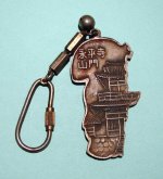 keychain back.jpg