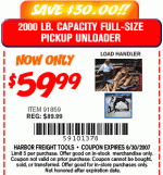 Coupon.gif