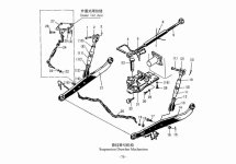 304Arms3pt075.jpg