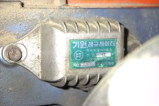 LK3054 Reg. Closeup.JPG