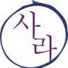 Sarazwork