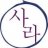 Sarazwork