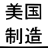LogChain